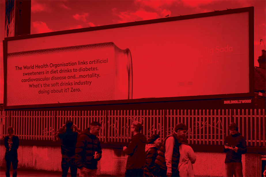 dash water billboard