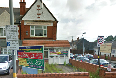 The Muslim Cultural Society of Birmingham