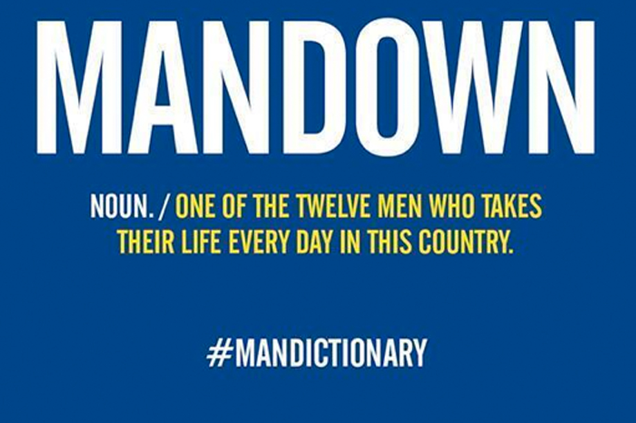 Calm's #mandictionary campaign