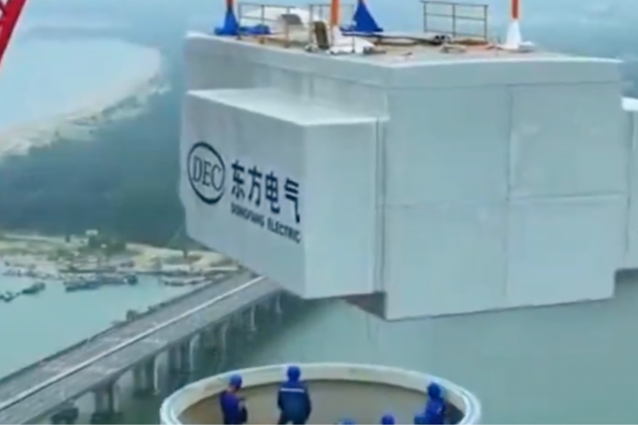 Dongfang claims world first with 18MW offshore wind turbine