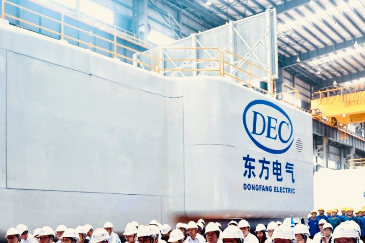 China's Dongfang unveils world-leading 26MW offshore wind turbine