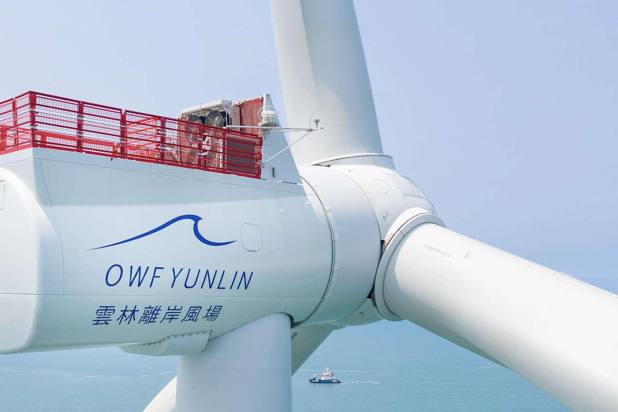 Oil player faces €50 million claim after Taiwanese offshore wind