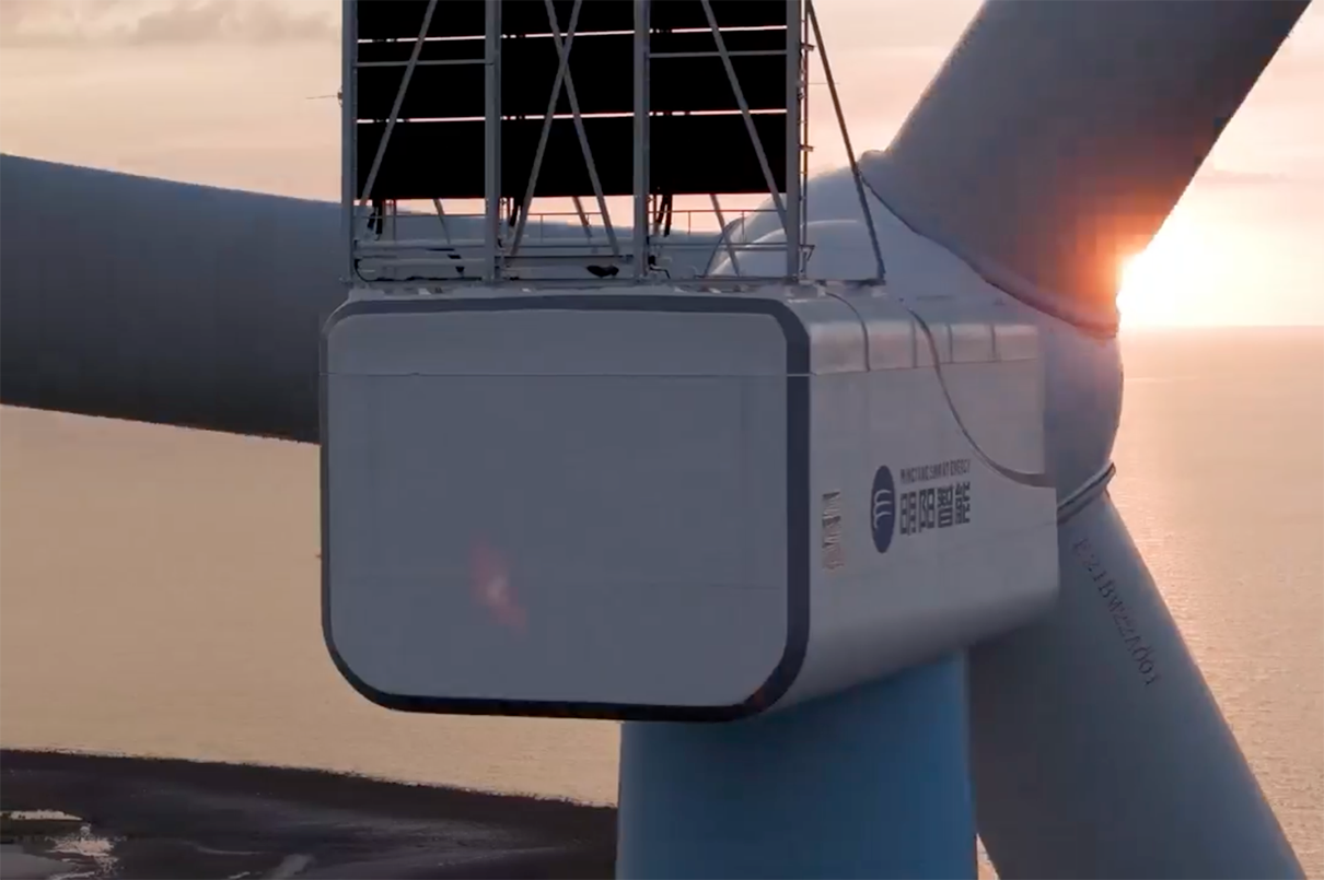 ming ページ MingYang commissions 16MW offshore wind turbine with 260-metre
