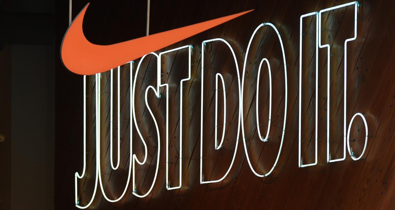 just do it brand