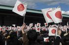 Japan identifies 11 offshore wind sites