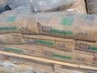 Cement sector calls for waste-processing support