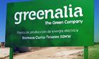 EIB faces legal action over biomass plant loan