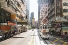 Best of all, it's in Hong Kong