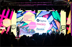 'The market will be hungry for high-quality events'