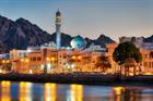 Oman to welcome IGRC in 2020