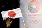Industry reacts to Tokyo 2020 Olympics decision