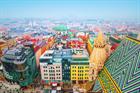 Petrochemical experts will gather in Vienna for EPCA Annual Meeting