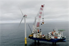First turbines in US federal waters online