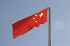 China approves 4.5GW subsidy-free wind farms