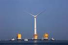 Japan targets up to 45GW offshore wind by 2040