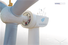 Best onshore turbine to 3.4MW: Goldwind