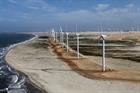Prices fall in latest Brazil tender