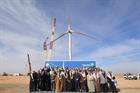 EDF-Masdar win 400MW Saudi Arabia project
