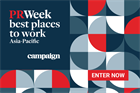 PR Week Best Places to Work is open for entries