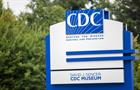 CDC sign outside the David J. Sencer CDC Museum