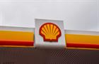 Shell logo on gas station roof