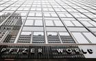 Pfizer building
