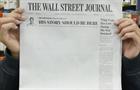 The Wall Street Journal showing a mostly blank front page to mark the one year anniversary of the imprisonment in Russia of their reporter Evan Gershkovich