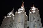 Stock art of the Mormon Salt Lake Temple