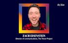 Headshot of Zach Eisenstein with pronouns he-him
