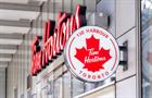Business sign of a Tim Horton's cafeteria.