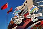 Logos for the Winter Olympic and Paralympic games in Beijing.