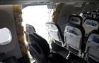 Image of the damanged alaska airlines flight