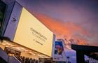 Exterior of the Palais des Festivals Cannes Lions 2025 award show location displaying congratulatory signage