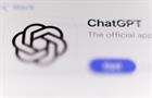 Image of ChatGPT is the App store