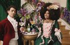 Joe Jonas and Phoebe Robinson in Tanqueray ad