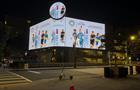 Michelob Ultra Club World Cup ad