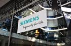 Stock art from Siemens headquarters