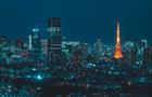 Tokyo, Japan skyline with the Tokyo Tower