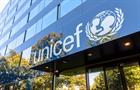 Headquarters of the regional oiffice for Europe and Central Asia of UNICEF. (Photo credit: Getty Images).