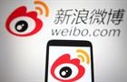 Weibo fired Taotao and does not plan to rehire him. (Image via Getty)