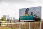 Siemens' plans for 85,000 sqm train-building factory in Yorkshire given green light