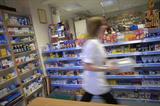 Medicines: analysis of sewage could reveal whether patients are using treatments prescribed