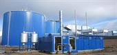The Westcott Park biogas facility