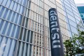 Dentsu lifts FY2025 profit guidance but EMEA decline continues in Q3