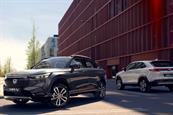 Honda: The result is expected to be announced imminently.
