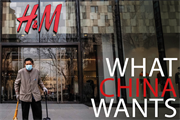 What China wants