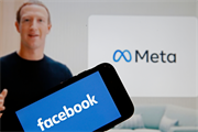 Facebook rebrands to Meta