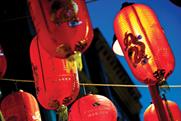 Chinese new year, a major London event, will take place this weekend