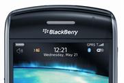BlackBerry: ad funding Summer Daze with BlackBerry 