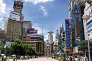 Shanghai: rewarding experience